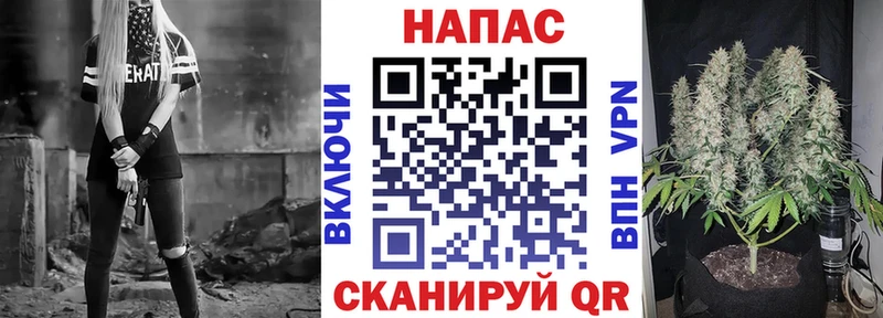 Магазины продажи наркотиков Заозёрный Бошки Шишки  blacksprut маркетплейс  Кокаин  ГАШ  Меф мяу мяу 