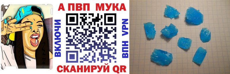 даркнет сайт Заозёрный A PVP Соль