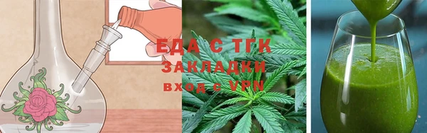 мескалин Балабаново