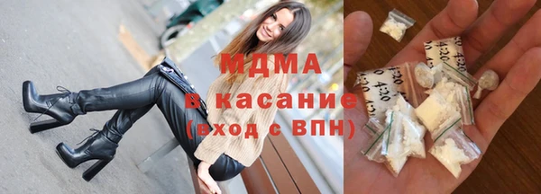 каннабис Балахна
