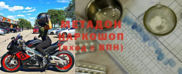 мескалин Балабаново