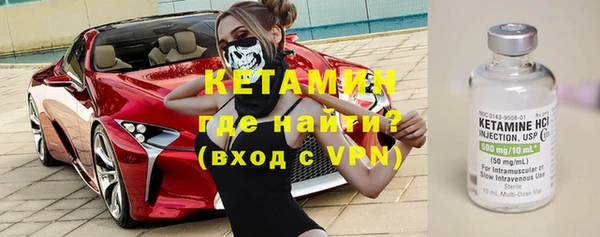 каннабис Балахна