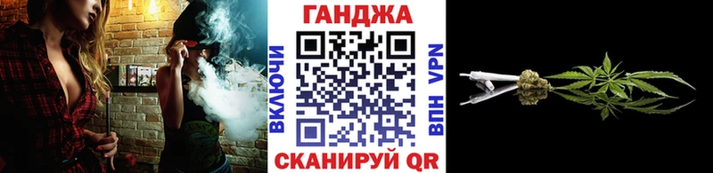 blacksprut tor  Заозёрный  Бошки Шишки семена  купить  